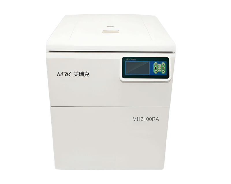 MH2100RA立式高低速冷凍離心機